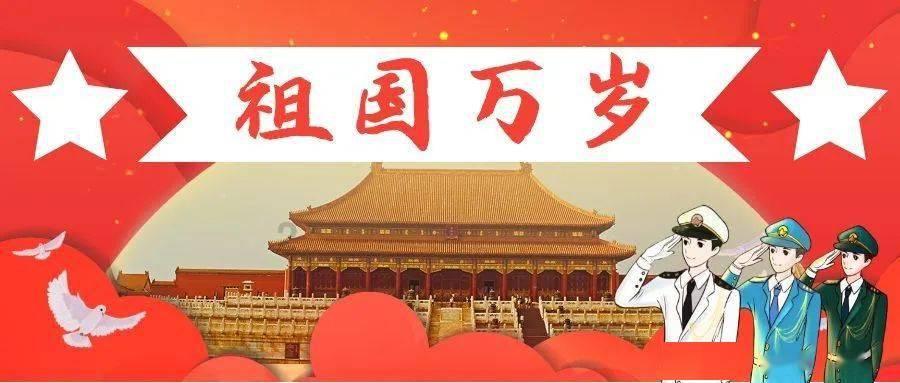 拯救可爱猫王