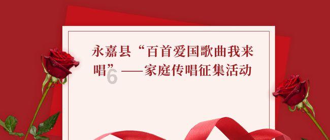 超魔晶猎人跑酷