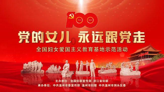 古剑奇谭2