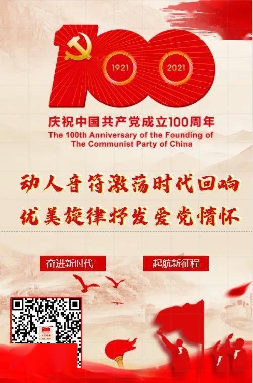 力争全年规上工业增加值增长8% 重庆今年这么干