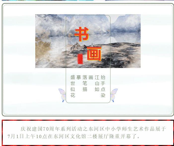 中卫一快递小哥的一天:每一个包裹都承载着一份祝福