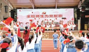 裙上繁花