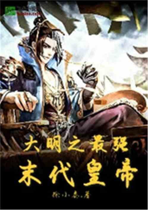 I was actually recently laid off of…动词laid off有of？游戏画面