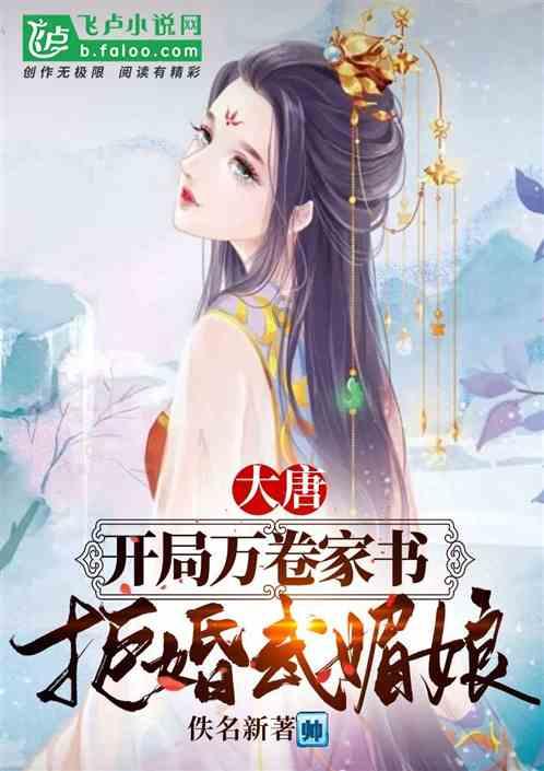 易币付游戏画面